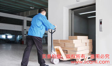 2013828103750591 2013828103750591