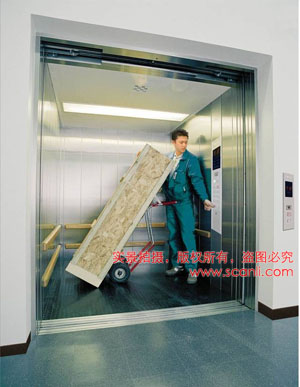 20139614291716 20139614291716