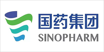 國藥集團(tuán)
