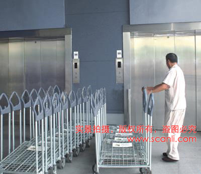 201396142843917 201396142843917