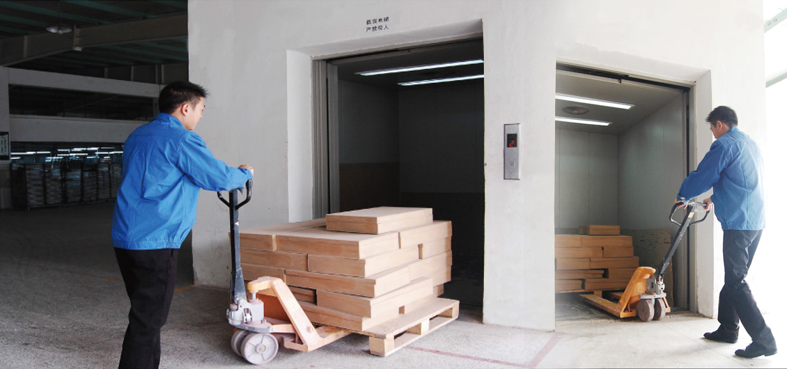 載貨電梯