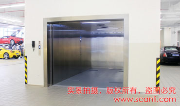 停車庫-1 停車庫-1